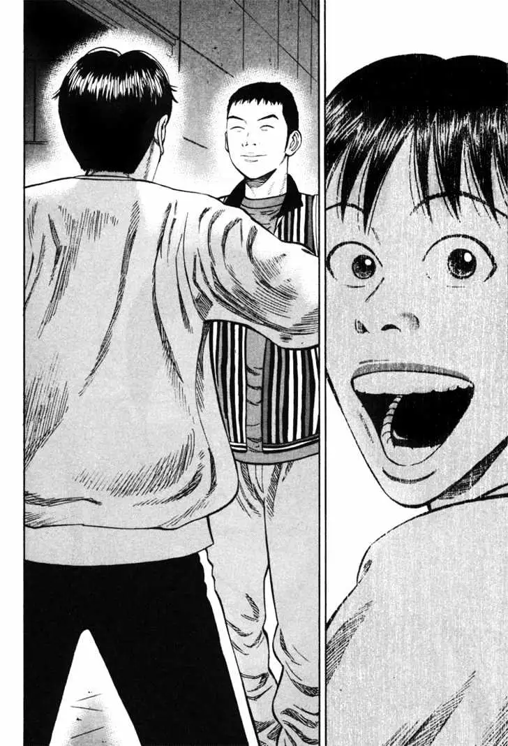 Read Beck chapter 33 image 32 on Lezhin