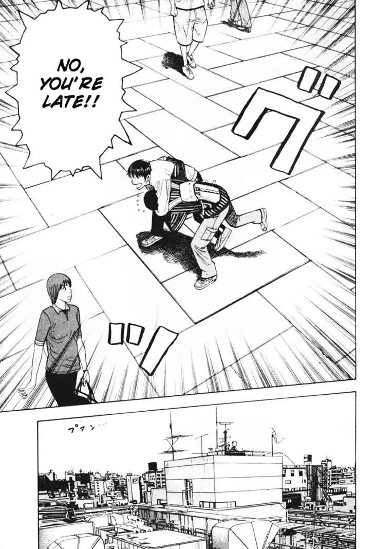 Read Beck chapter 33 image 33 on Lezhin