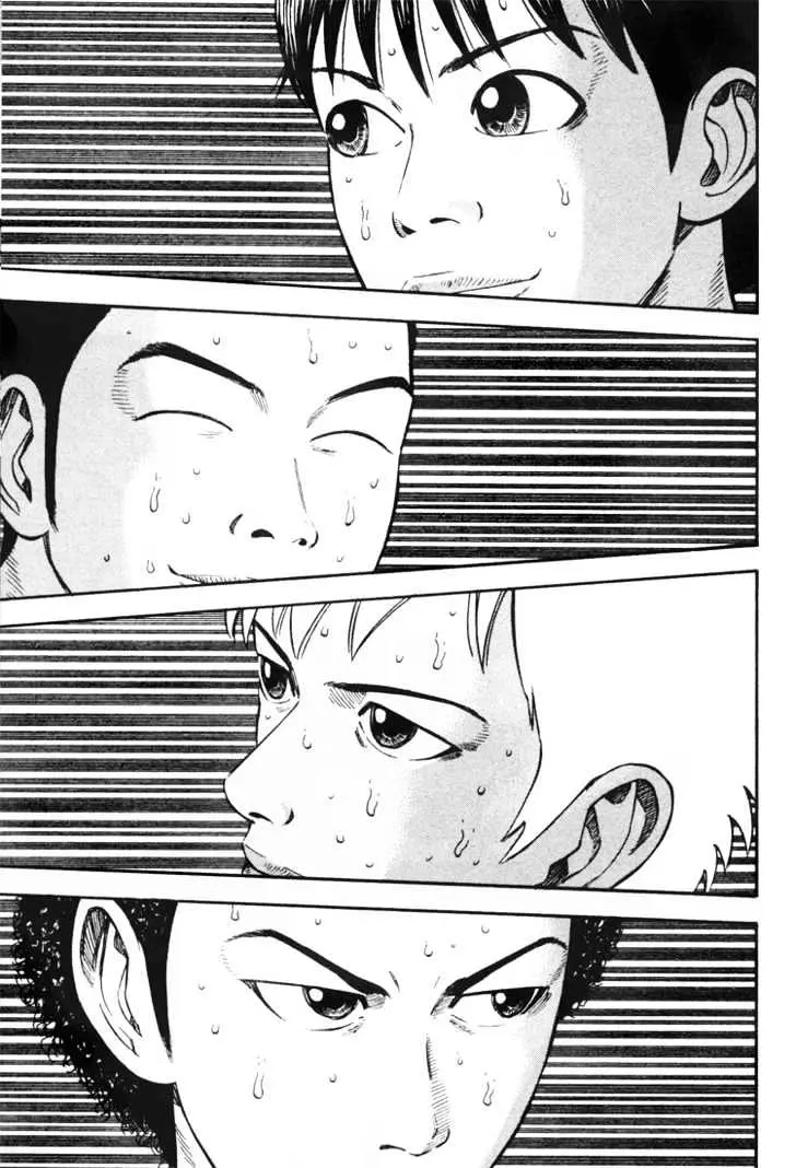 Read Beck chapter 33 image 39 on Lezhin
