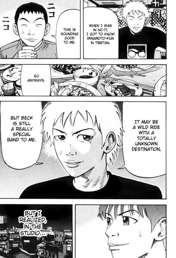 Read Beck chapter 33 image 41 on Lezhin