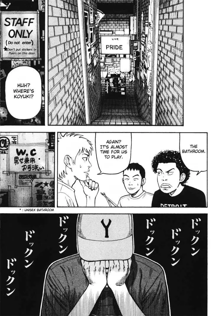 Read Beck chapter 33 image 43 on Lezhin