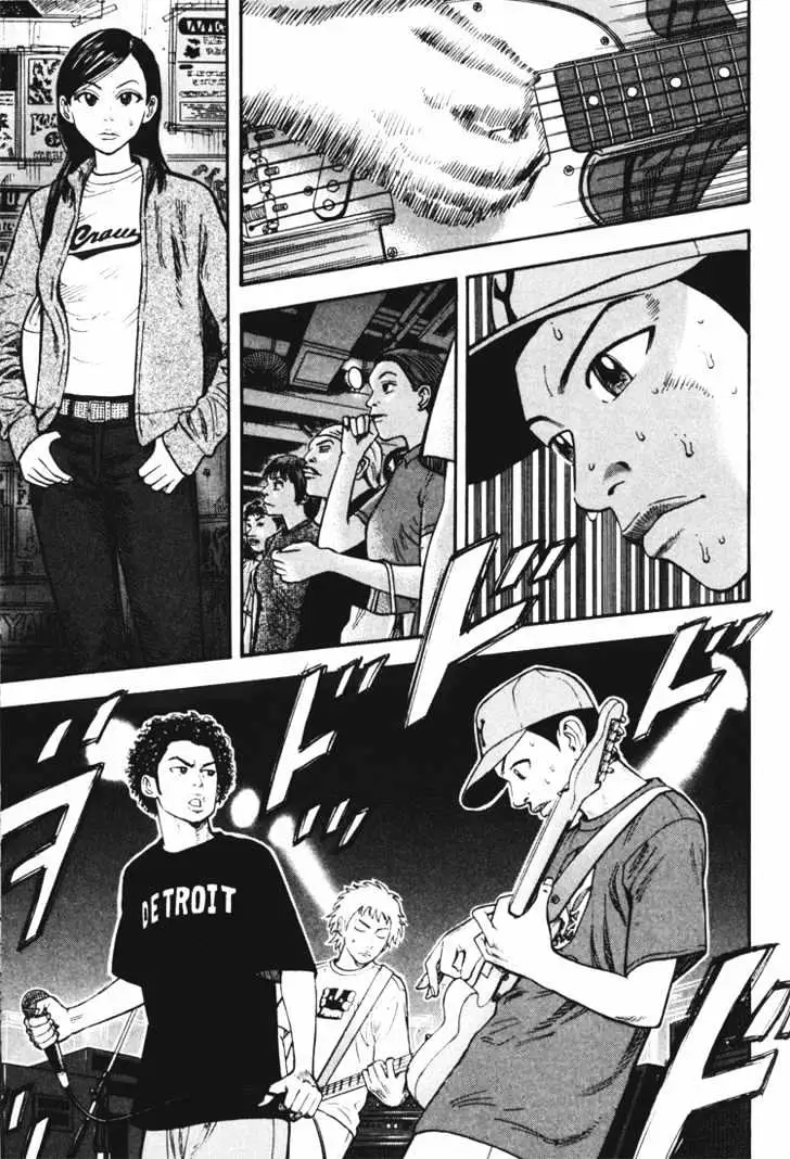 Read Beck chapter 33 image 45 on Lezhin