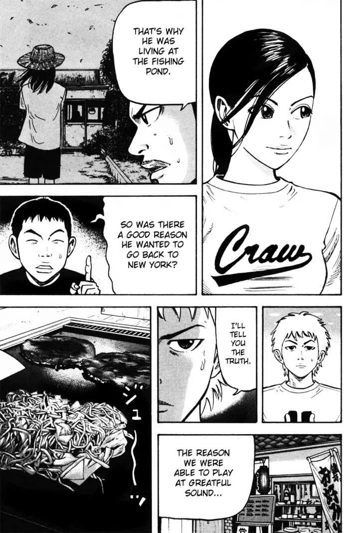 Read Beck chapter 33 image 51 on Lezhin