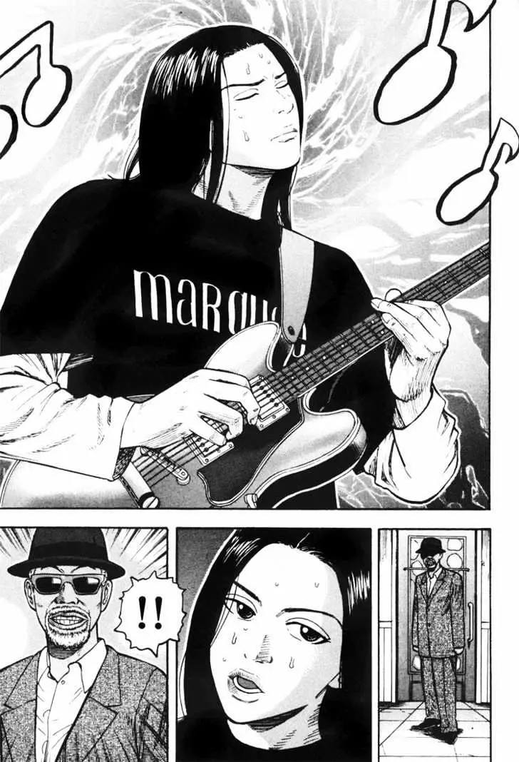 Read Beck chapter 33 image 55 on Lezhin