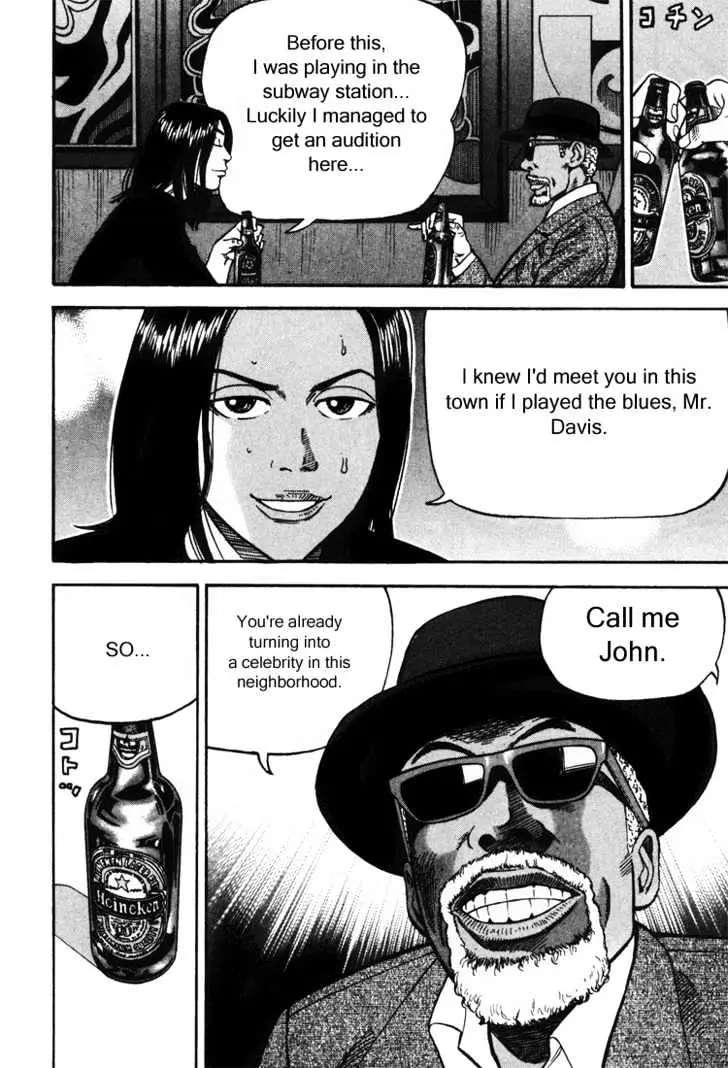 Read Beck chapter 33 image 56 on Lezhin