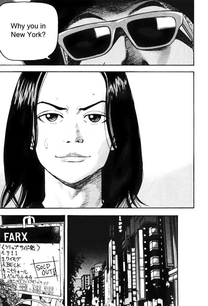 Read Beck chapter 33 image 57 on Lezhin