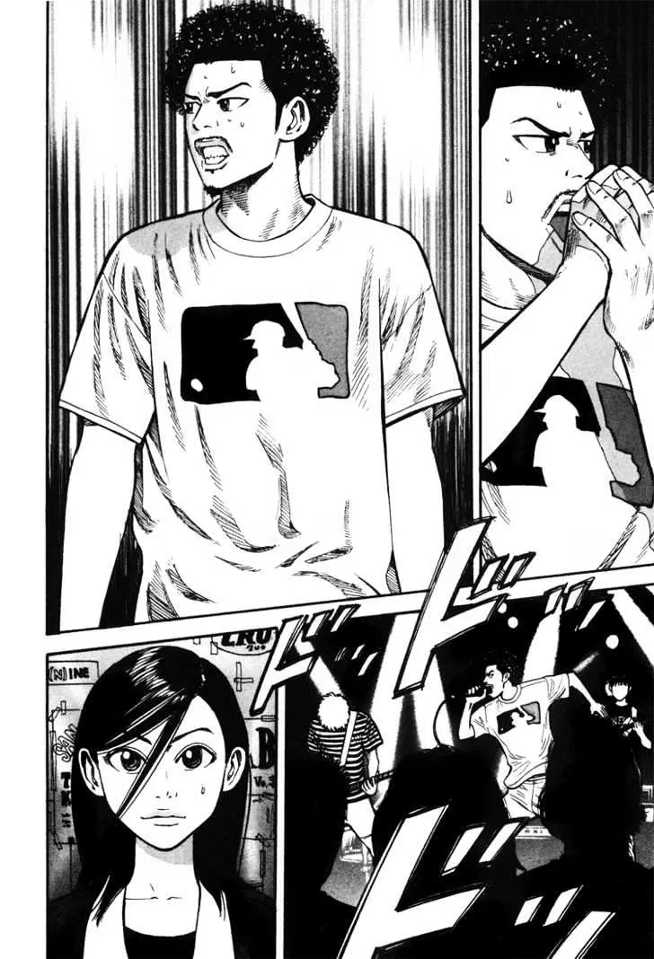 Read Beck chapter 33 image 58 on Lezhin