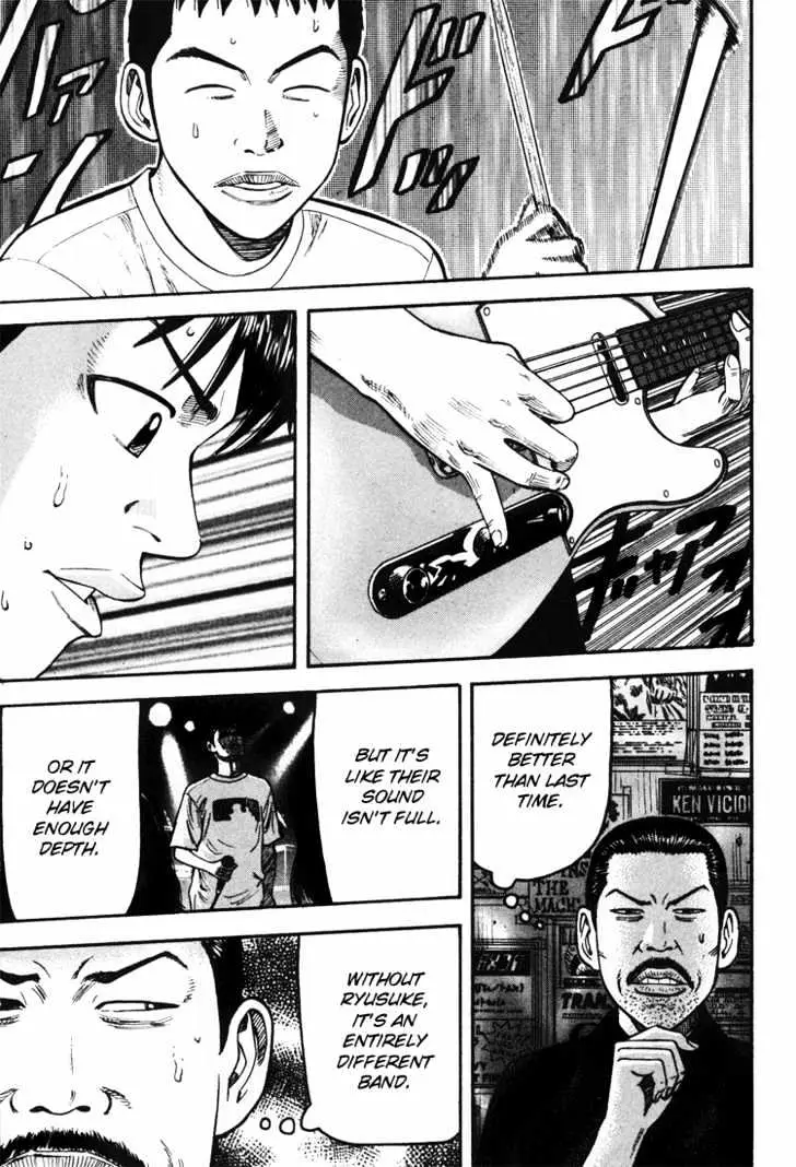 Read Beck chapter 33 image 59 on Lezhin