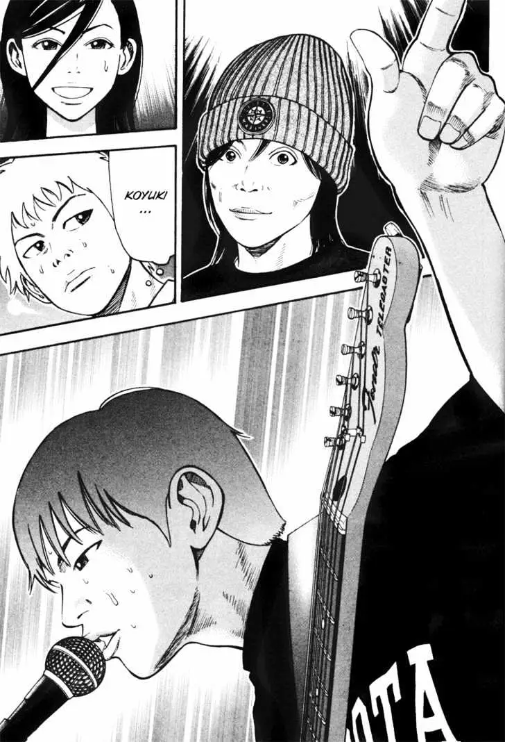 Read Beck chapter 33 image 63 on Lezhin