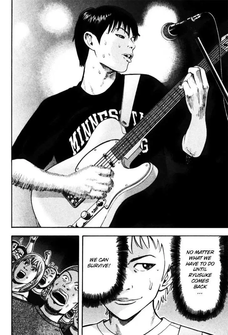 Read Beck chapter 33 image 64 on Lezhin