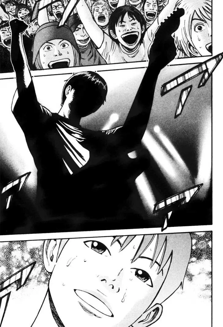 Read Beck chapter 33 image 65 on Lezhin