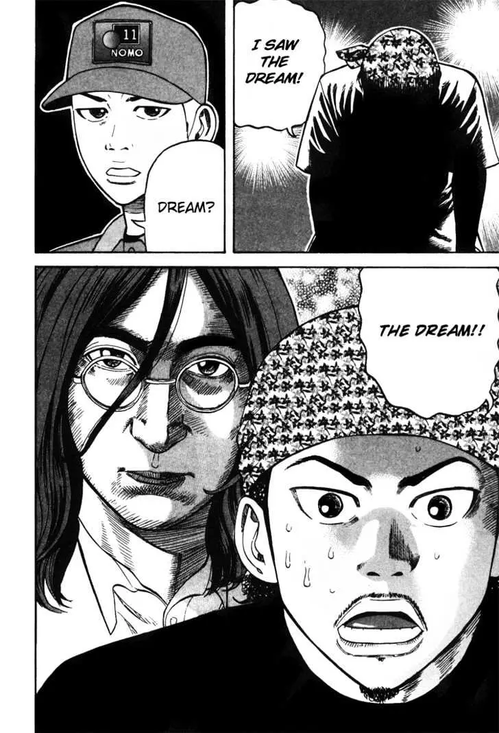 Read Beck chapter 33 image 68 on Lezhin