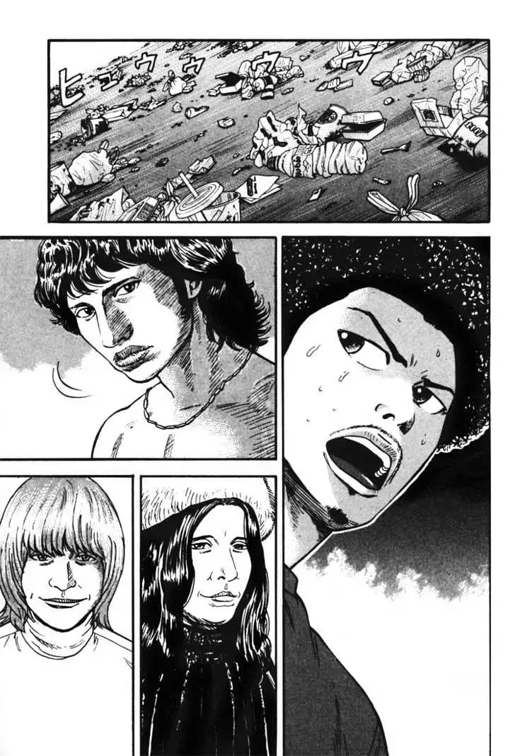 Read Beck chapter 33 image 69 on Lezhin