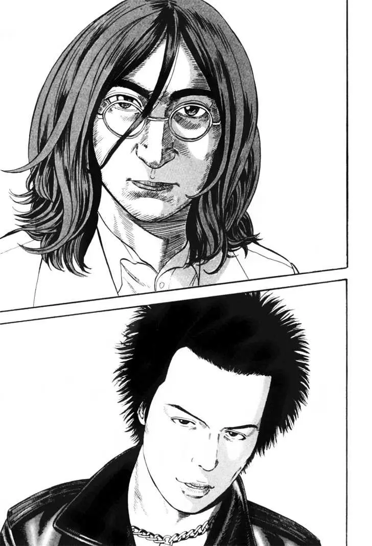 Read Beck chapter 33 image 71 on Lezhin