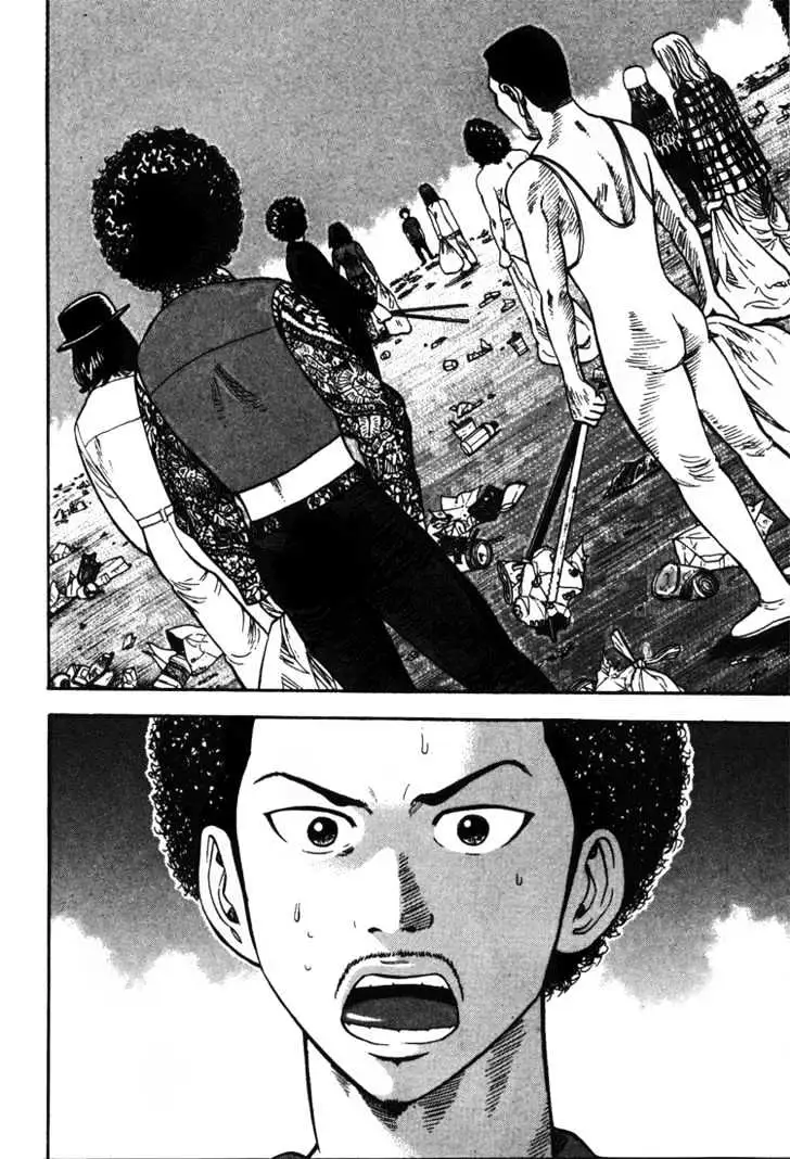 Read Beck chapter 33 image 72 on Lezhin