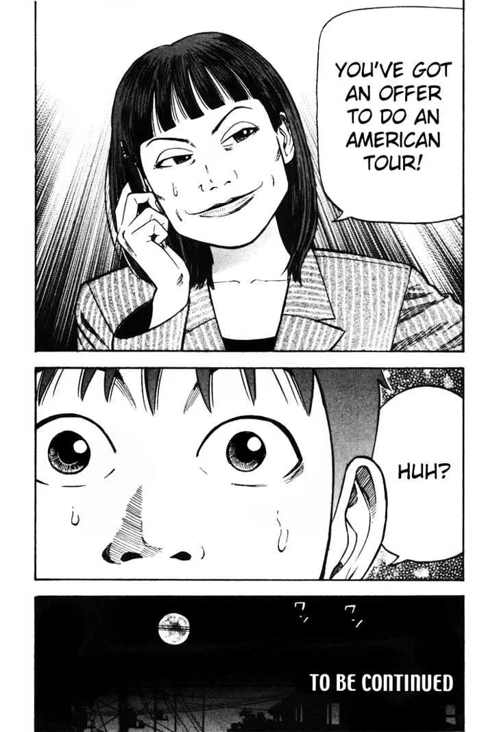 Read Beck chapter 33 image 74 on Lezhin