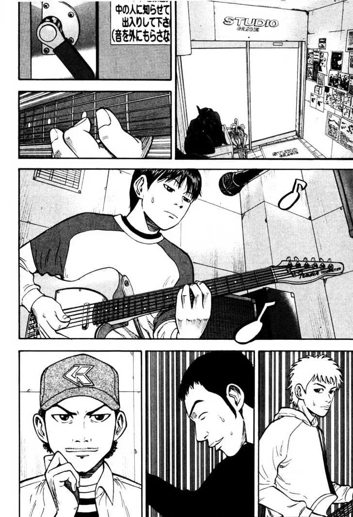 Read Beck chapter 34 image 10 on Lezhin