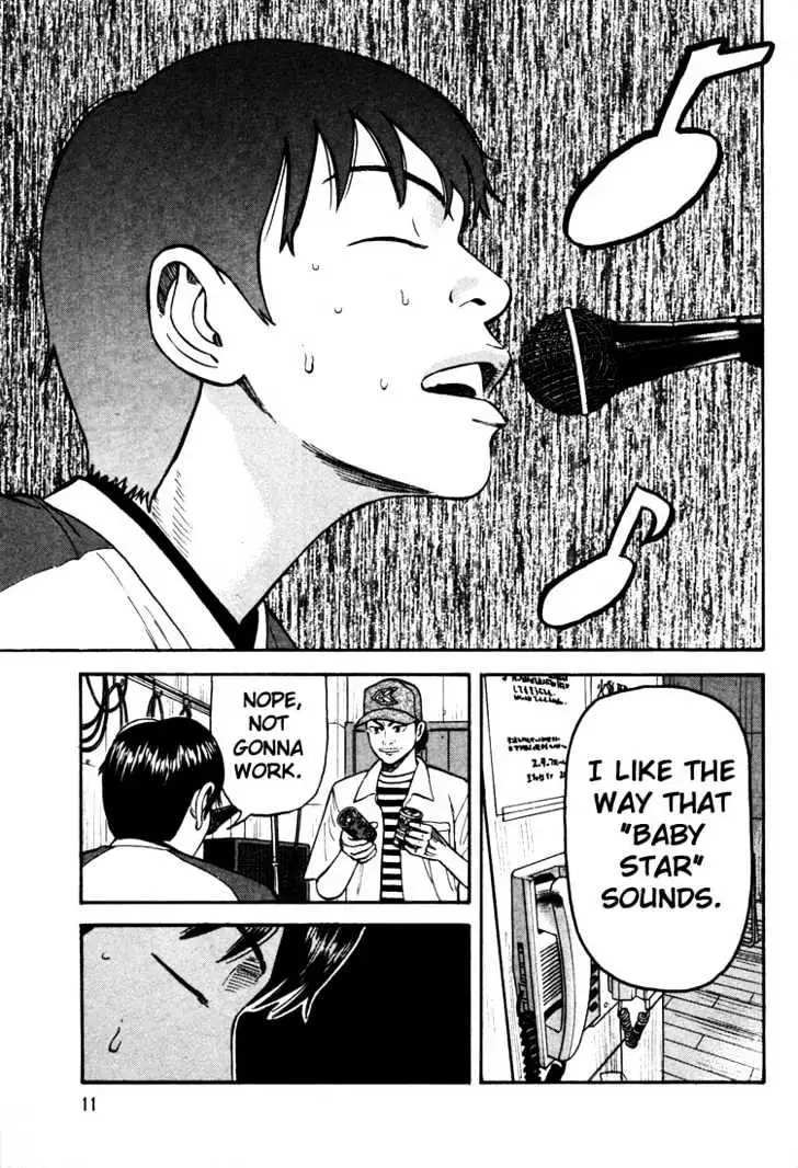 Read Beck chapter 34 image 11 on Lezhin