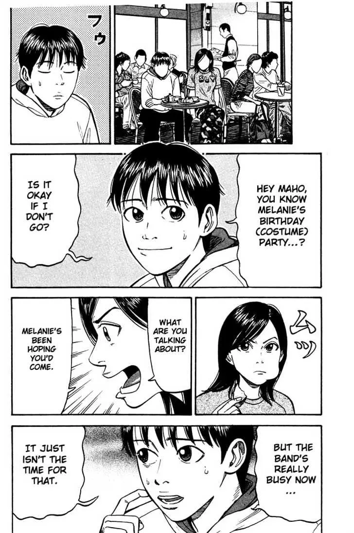 Read Beck chapter 34 image 16 on Lezhin