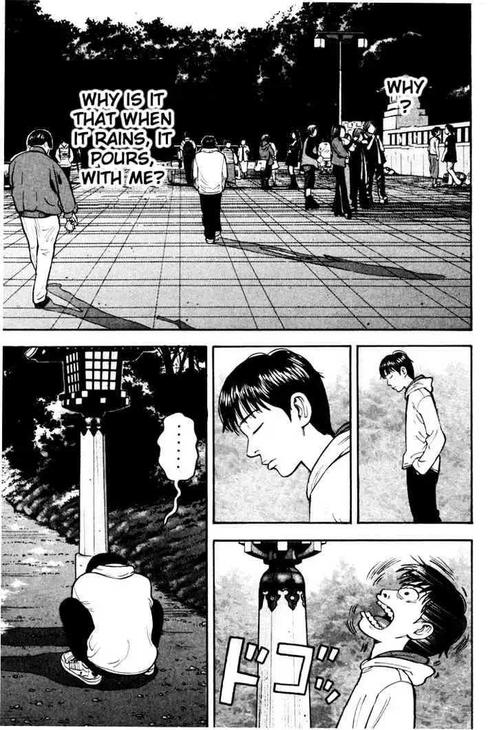 Read Beck chapter 34 image 19 on Lezhin