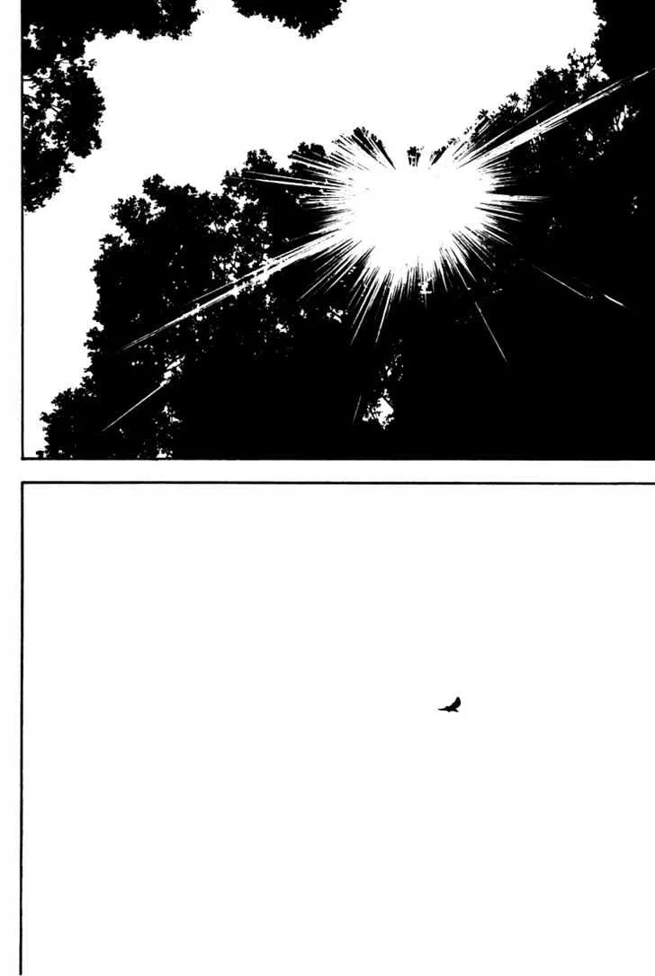 Read Beck chapter 34 image 24 on Lezhin
