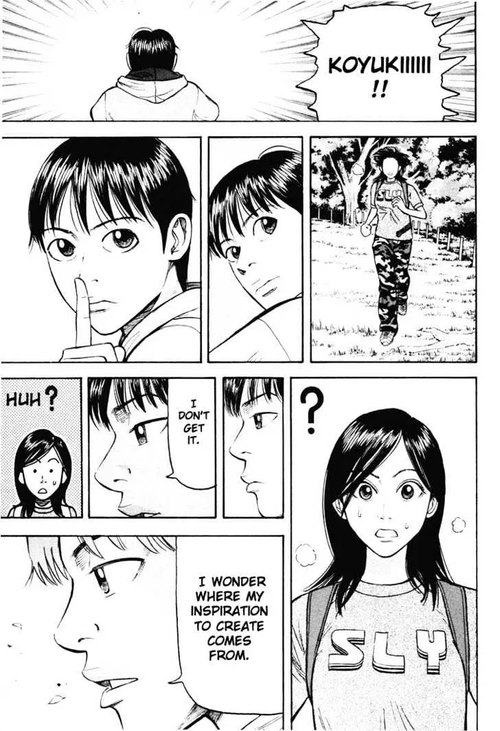 Read Beck chapter 34 image 25 on Lezhin