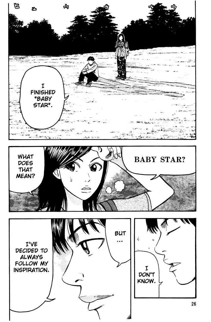 Read Beck chapter 34 image 26 on Lezhin