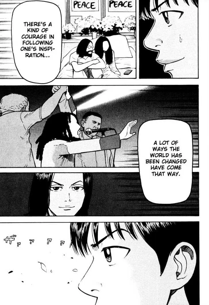 Read Beck chapter 34 image 27 on Lezhin