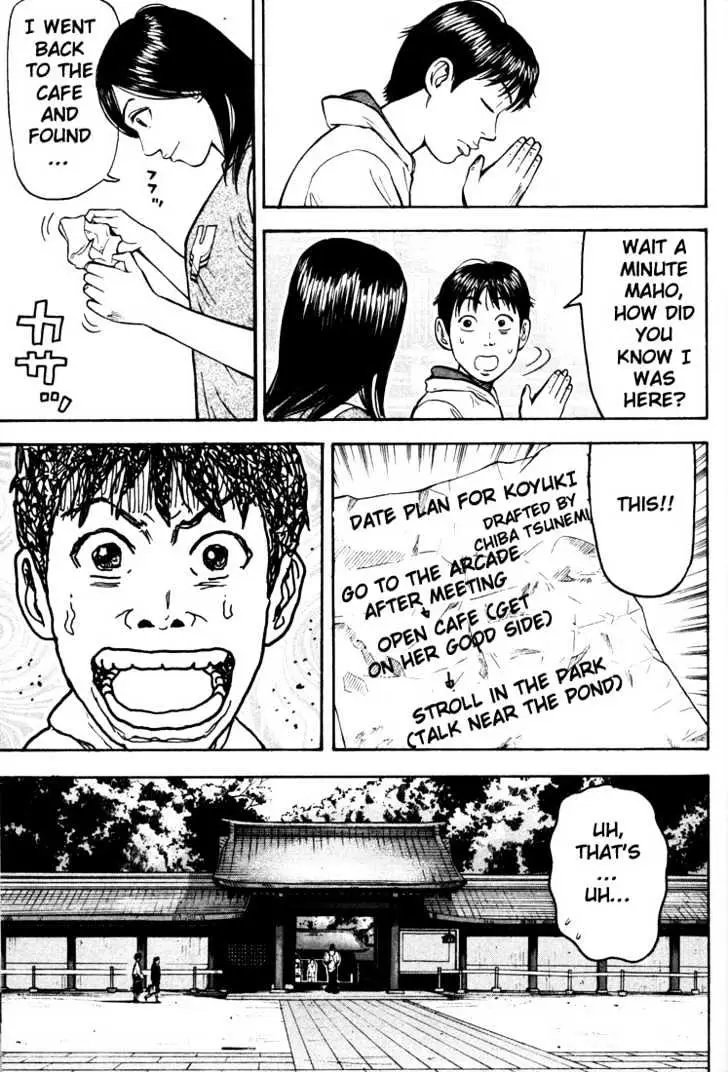 Read Beck chapter 34 image 29 on Lezhin