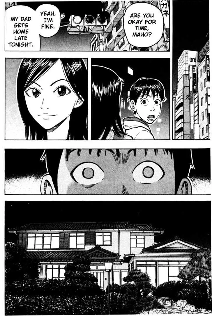 Read Beck chapter 34 image 30 on Lezhin