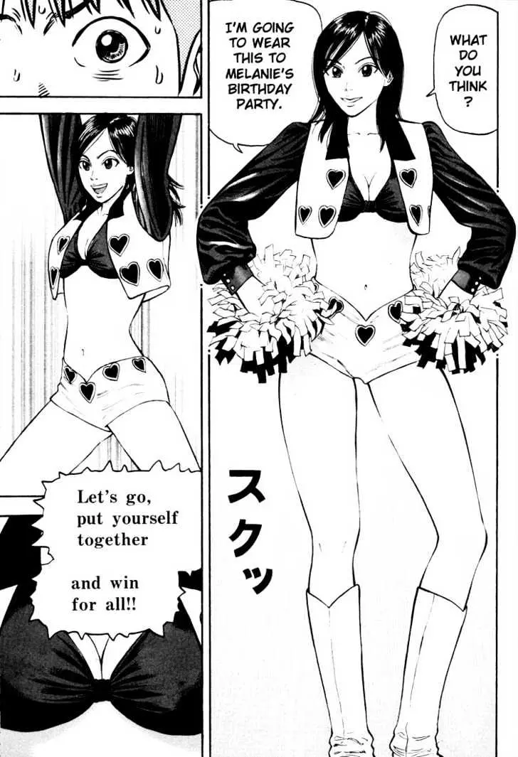 Read Beck chapter 34 image 33 on Lezhin