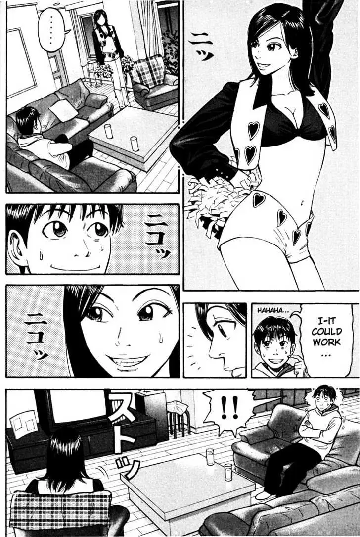 Read Beck chapter 34 image 34 on Lezhin