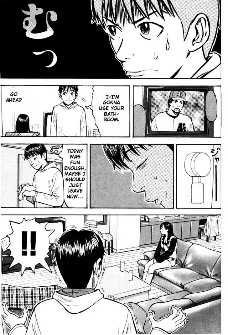 Read Beck chapter 34 image 35 on Lezhin