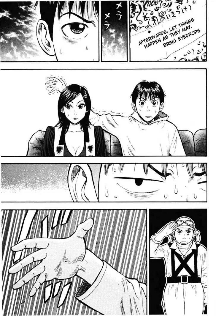 Read Beck chapter 34 image 37 on Lezhin