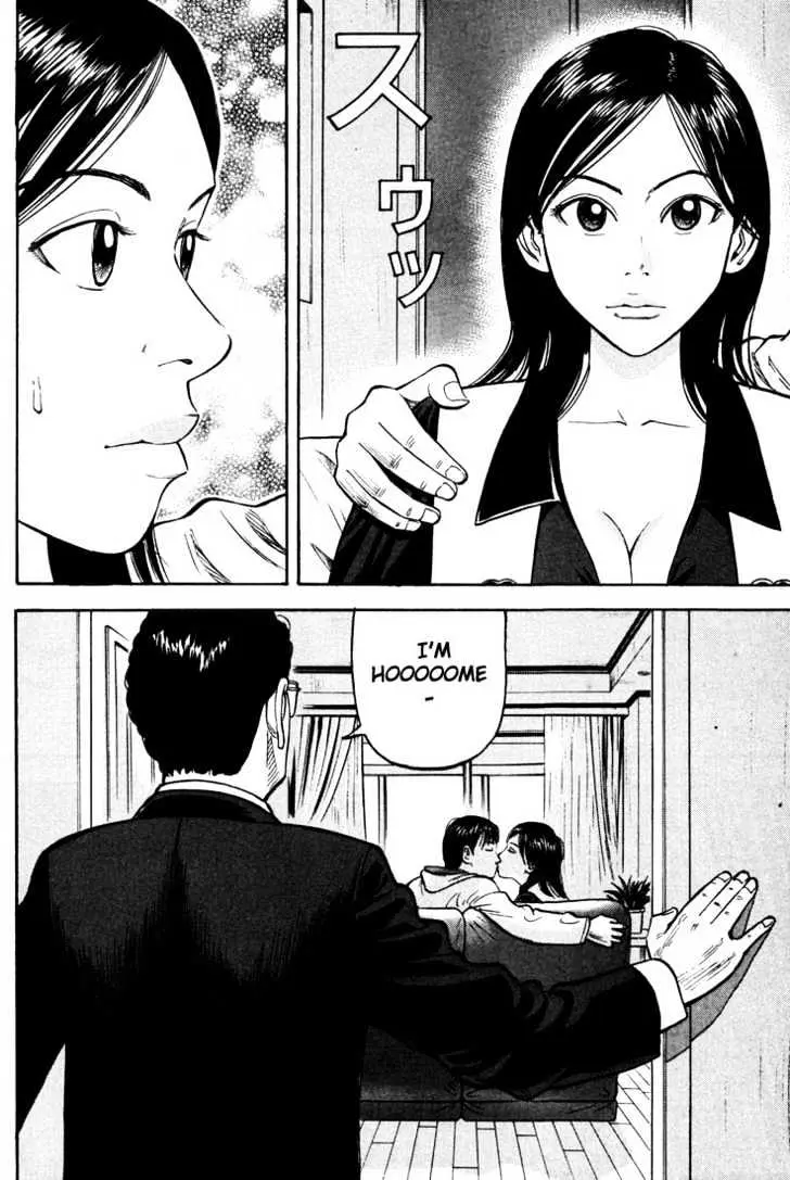Read Beck chapter 34 image 38 on Lezhin