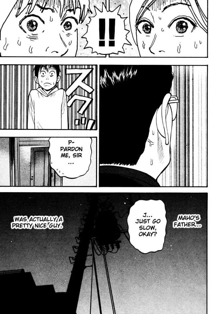 Read Beck chapter 34 image 39 on Lezhin