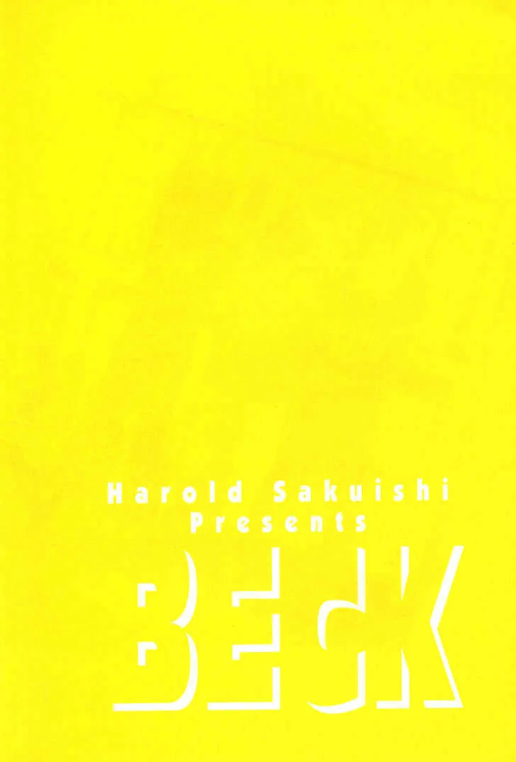 Read Beck chapter 34 image 4 on Lezhin