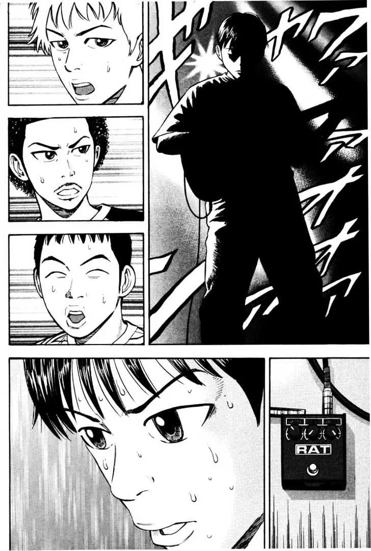Read Beck chapter 34 image 42 on Lezhin