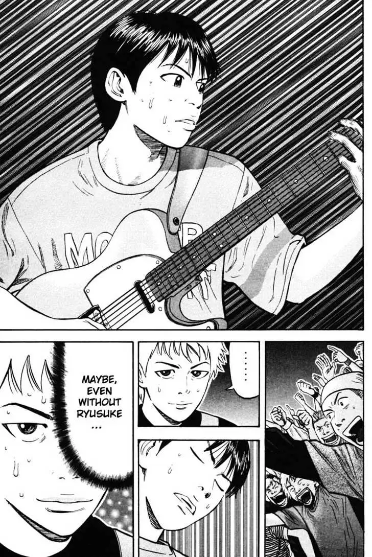 Read Beck chapter 34 image 43 on Lezhin