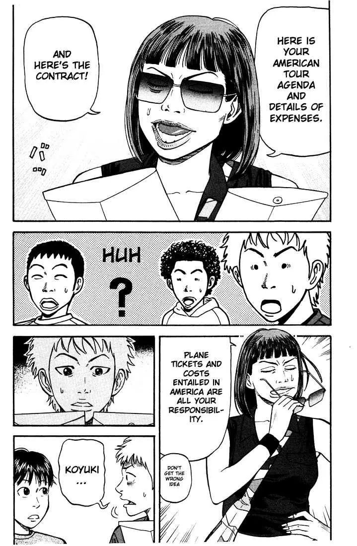 Read Beck chapter 34 image 47 on Lezhin
