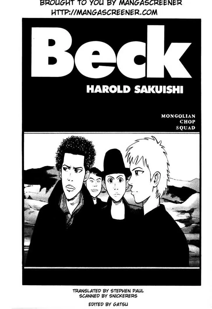 Read Beck chapter 34 image 5 on Lezhin