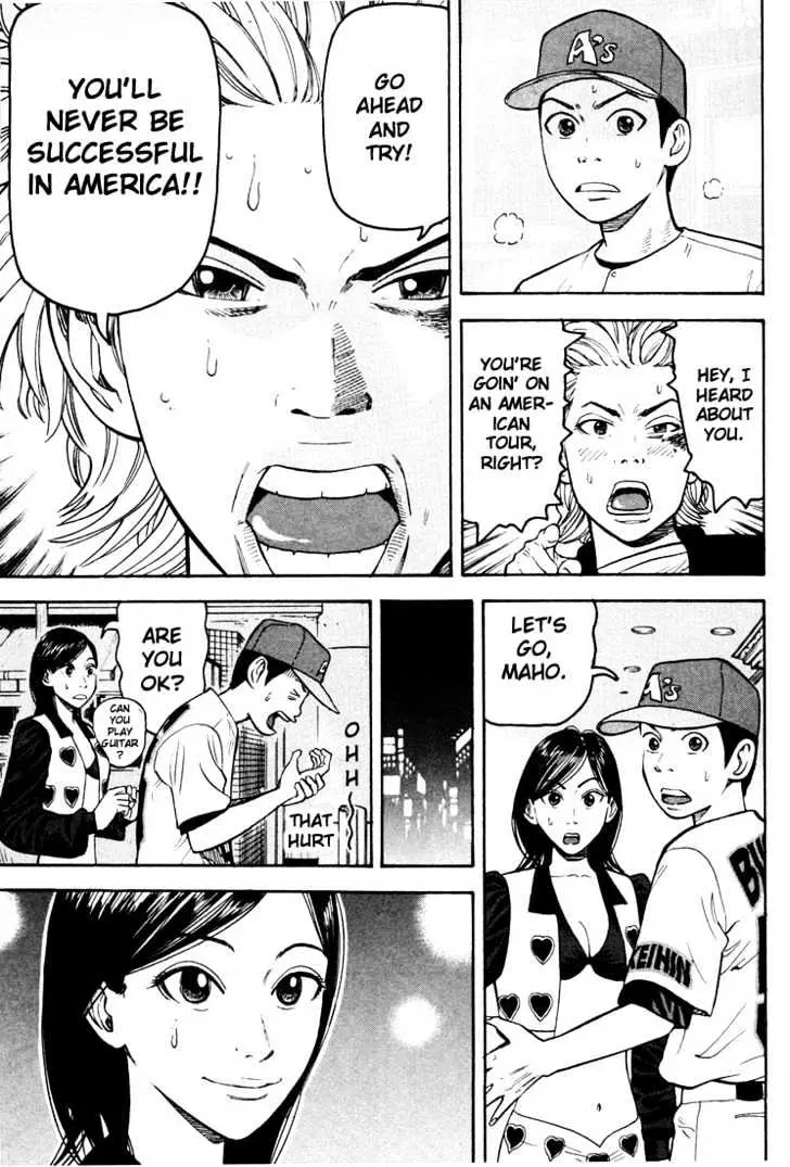 Read Beck chapter 34 image 58 on Lezhin