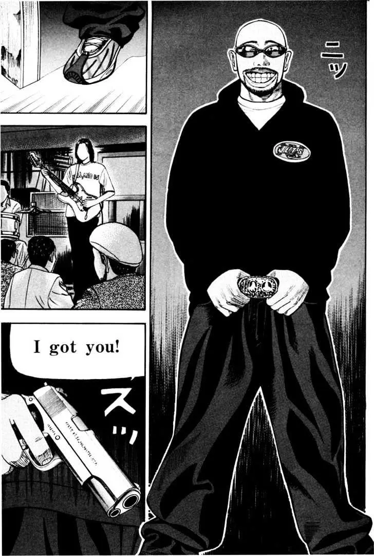 Read Beck chapter 34 image 62 on Lezhin