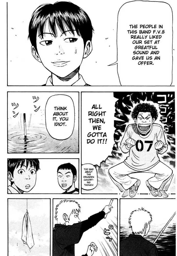Read Beck chapter 34 image 8 on Lezhin