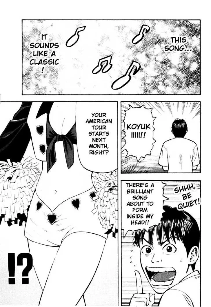 Read Beck chapter 35 image 11 on Lezhin