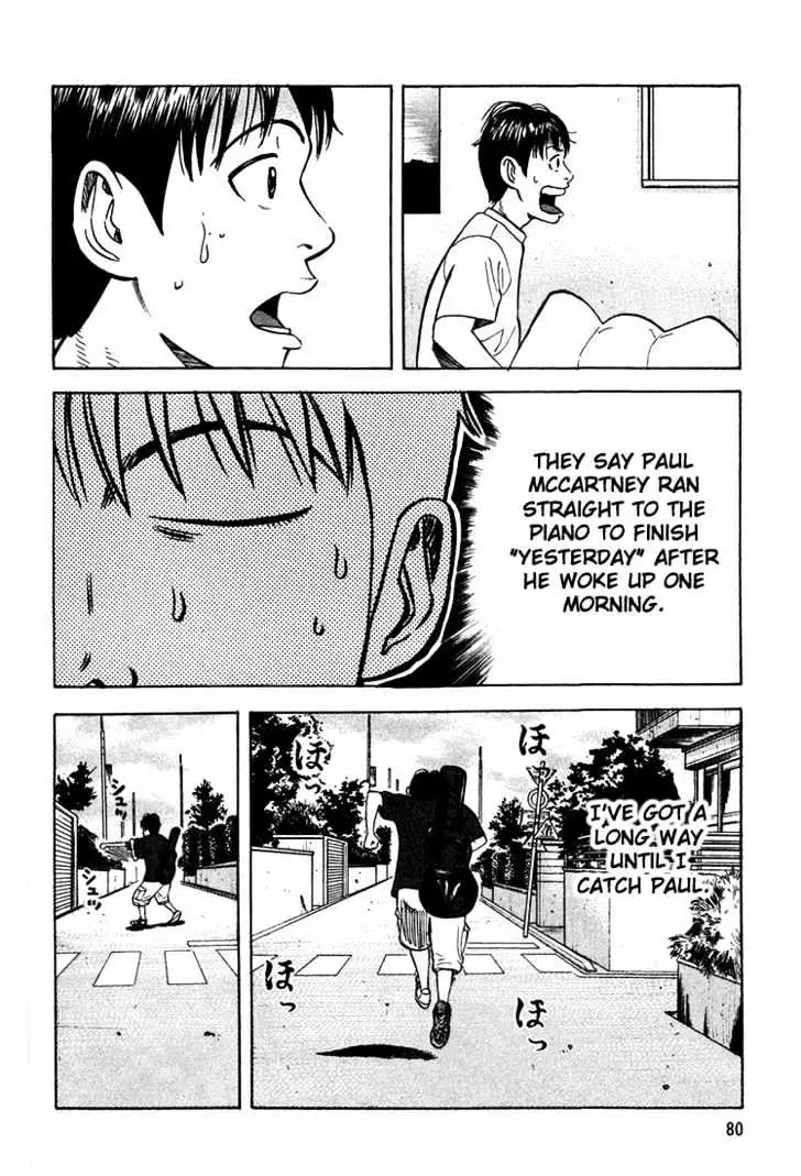 Read Beck chapter 35 image 14 on Lezhin