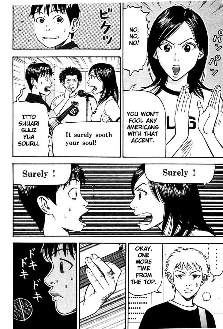 Read Beck chapter 35 image 16 on Lezhin