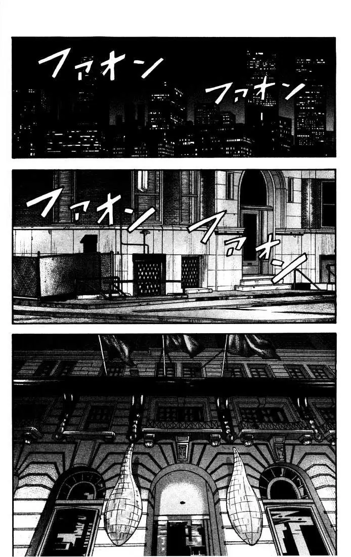 Read Beck chapter 35 image 2 on Lezhin