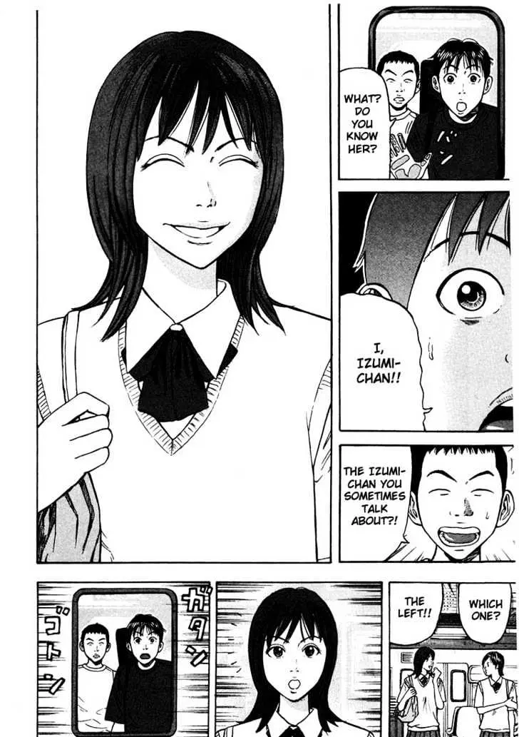 Read Beck chapter 35 image 20 on Lezhin