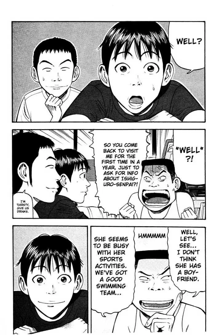 Read Beck chapter 35 image 22 on Lezhin